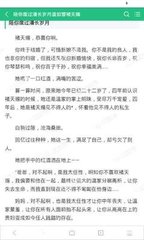 威斯尼斯人老品牌